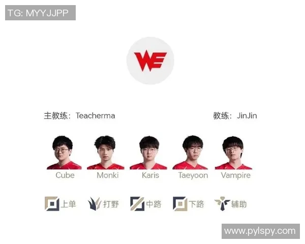 TES领跑全球总决赛积分榜以98分稳居第一争夺冠军之路更加明朗 TES领跑全球总决赛积分榜以98分稳居第一争夺冠军之路更加明朗