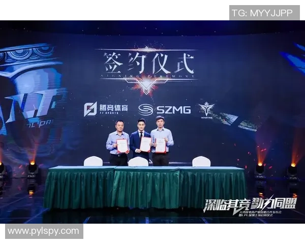 V5战队崛起之路:国际邀请赛背后的成长与蜕变故事 V5战队崛起之路:国际邀请赛背后的成长与蜕变故事