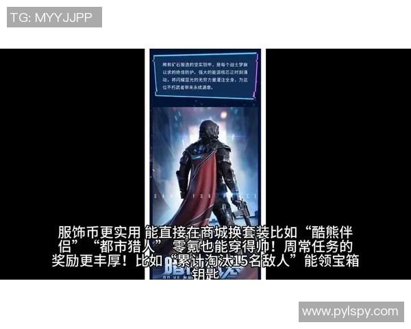 和平精英盛宴揭秘LNG团队协作的默契与策略之道 和平精英盛宴揭秘LNG团队协作的默契与策略之道