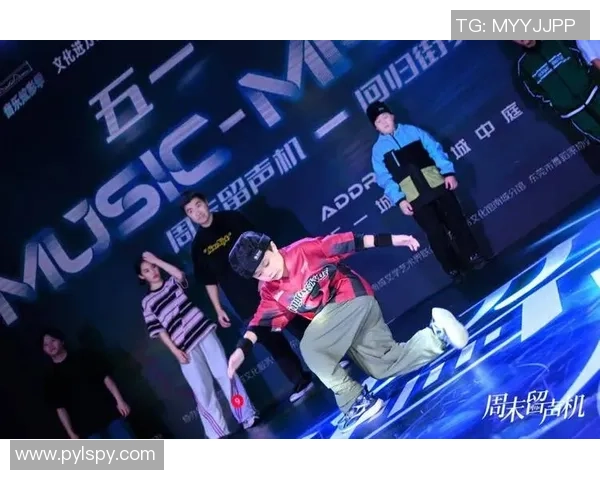 杭州街舞队勇闯世界街舞大赛背后的拼搏与荣耀故事