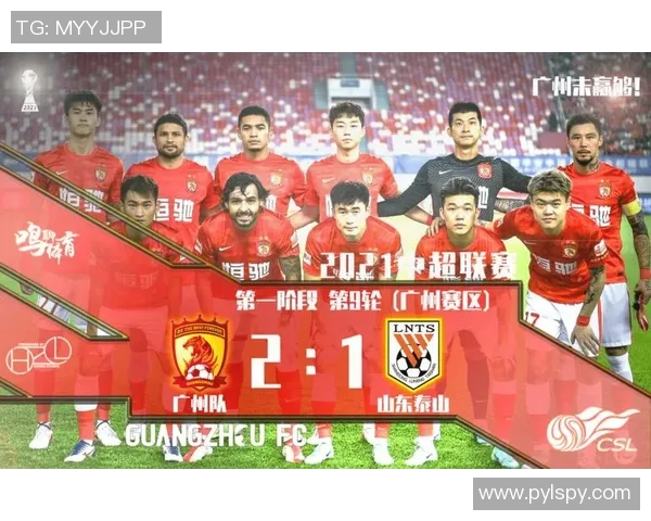 赛后分析:北京篮球队与广州篮球队的精彩对决及战术反思 赛后分析:北京篮球队与广州篮球队的精彩对决及战术反思